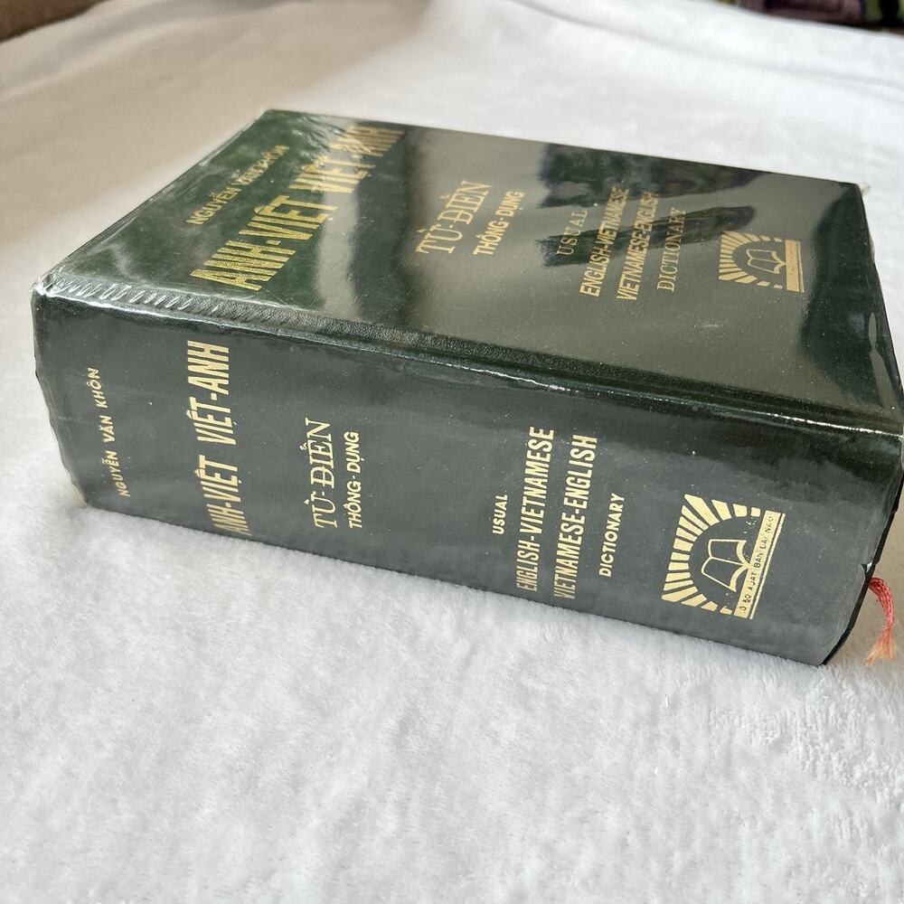 Vietnamese English Dictionary Nguyen Van Khon Anh Viet Viet-Anh Usual 1987 - Picture 4 of 11